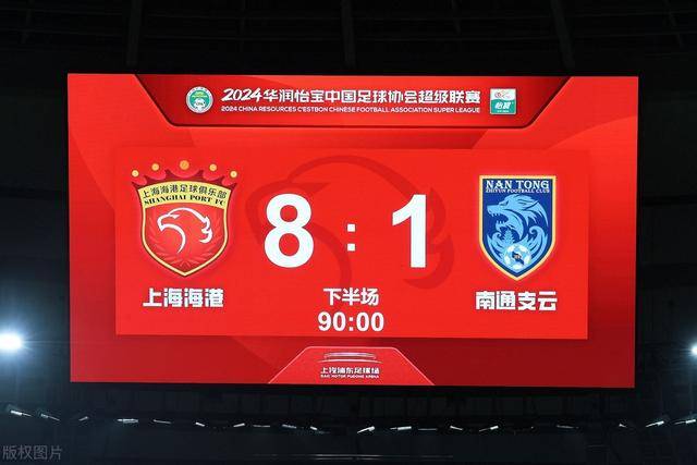 K联赛：大田市民凭借卢德维格松和严元相的进球战胜光州FC
